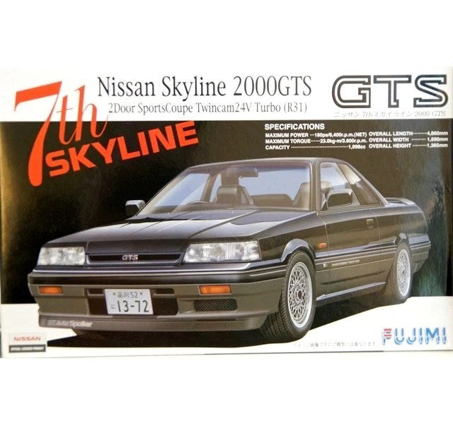 Fujimi 038599 1/24 Skyline 2000 GTS (R31)