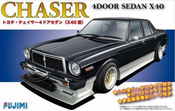 Fujimi 038759 1/24 Toyota Chaser X40 4-Door Sedan