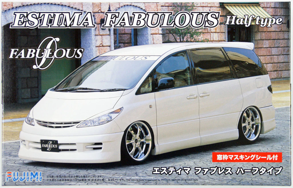 xFujimi 039060 1/24 Toyota Estima Fabulous