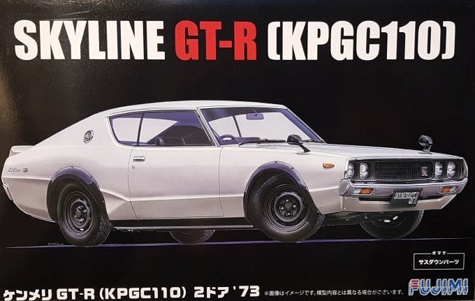 Fujimi 039268 1/24 Skyline GT-R (KPGC110)'73