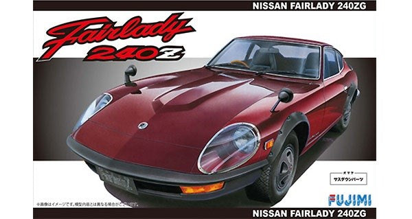 Fujimi 039299 1/24 Nissan Fairlady 240ZG