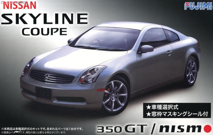 Fujimi 039336 1/24 Nissan Skyline 350GT Coupe (V35)