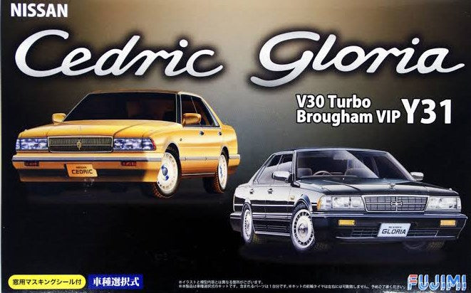Fujimi 039497 1/24 Nissan Cedric/Gloria VIP