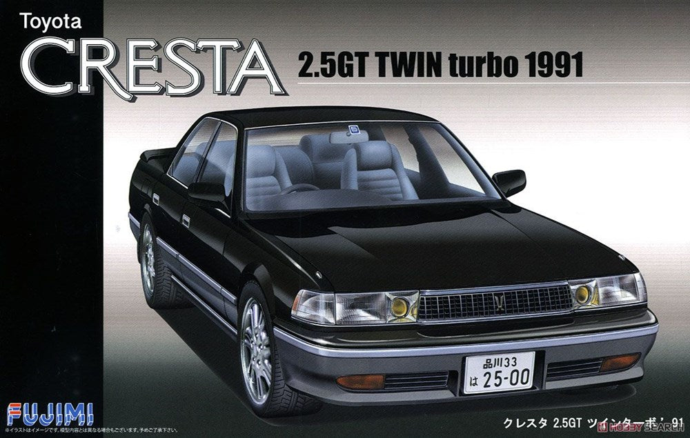 Fujimi 039572 1/24 Toyota Cresta 2.5GT Twin Turbo