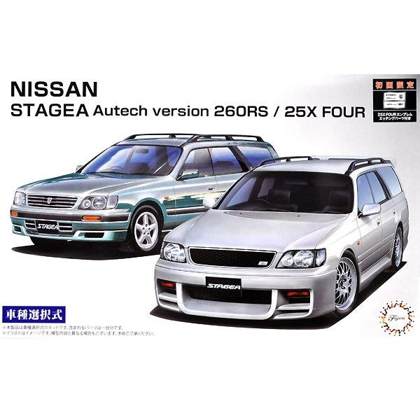 Fujimi 046136 1/24 Nissan Stagea 260RS Autech Version / 25X Four