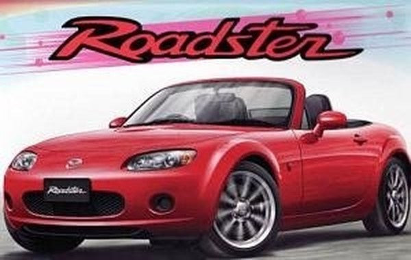 Fujimi 046327 1/24 Mazda Roadster