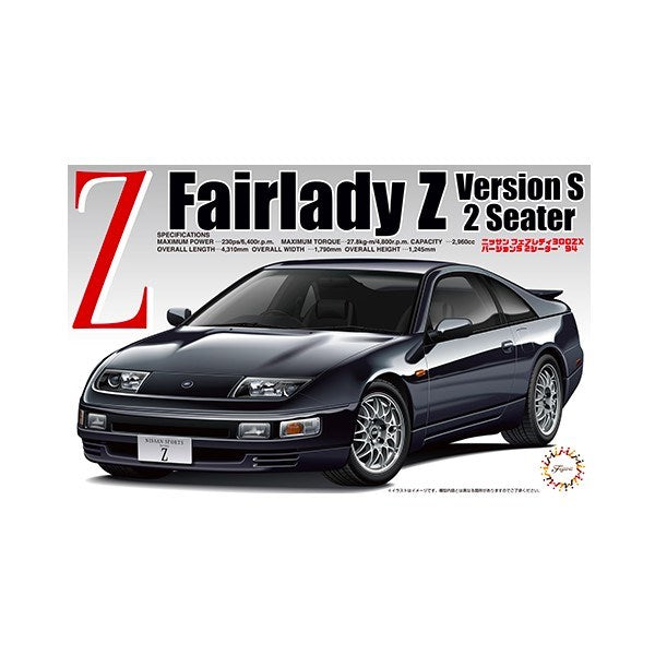 Fujimi 046518 1/24 Nissan Fairlady Z 2-Seater Version S