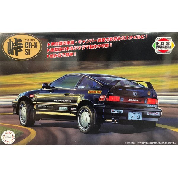 Fujimi 046686 1/24 Honda Cyber CR-X Si