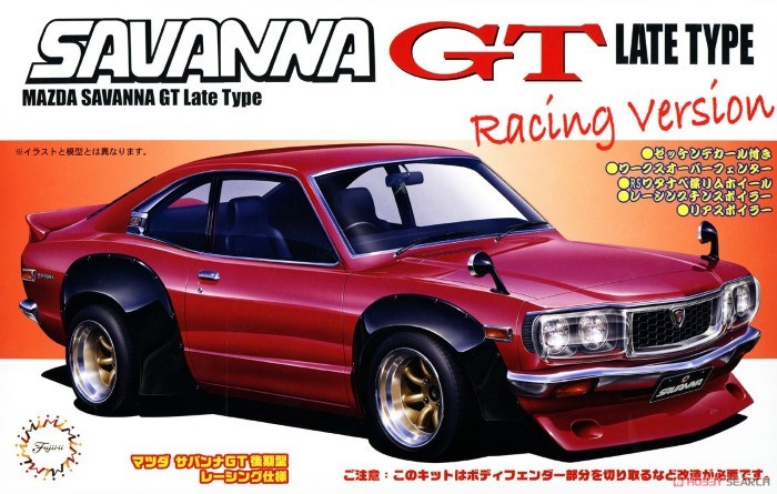 Fujimi 046754 1/24 Mazda RX3 GT