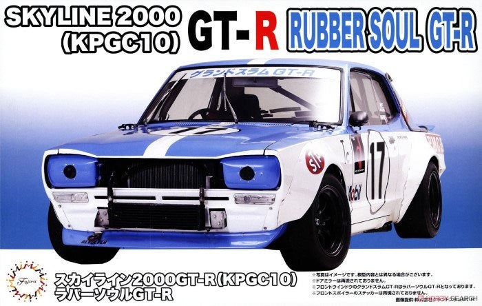 Fujimi 046877 1/24 Skyline KPGC10 RubberSole