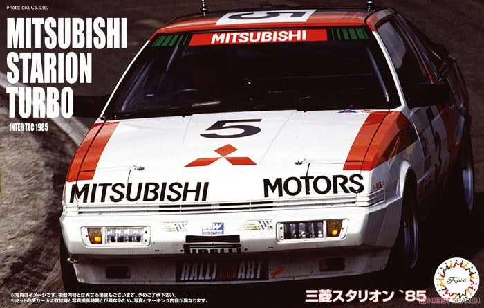 Fujimi 046891 1/24 '85 Mitsubishi Starion