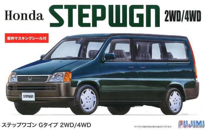 Fujimi 047041 1/24 '96 StepWagon G Type