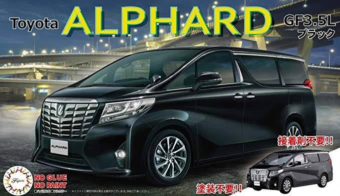 xFujimi 066073 1/24 Alphard GF3.5L Black