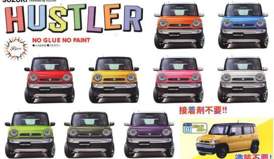 Fujimi 066196 1/24 Suzuki Hustler Snap Kit - Yellow