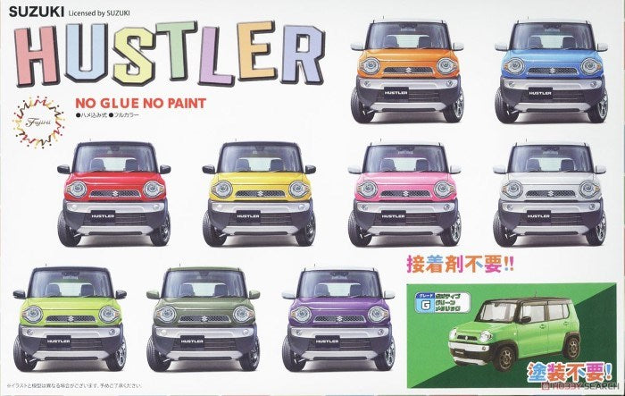 Fujimi 066226 1/24 Suzuki Hustler (Met. Green)