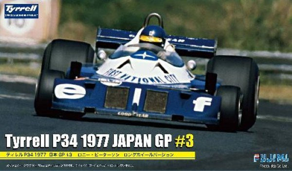 Fujimi 090900 1/20 F1: Tyrrell P34 JapGP '77