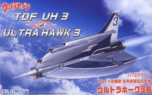 xFujimi 09157 1/72 Ultra Hawk 3