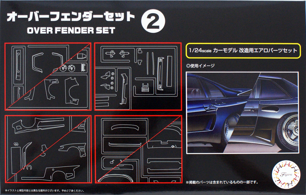 Fujimi 116396 1/24 Overfender set 2