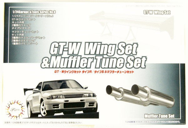 Fujimi 116631 1/24 GT-W Wing and Muffler Tuning Set