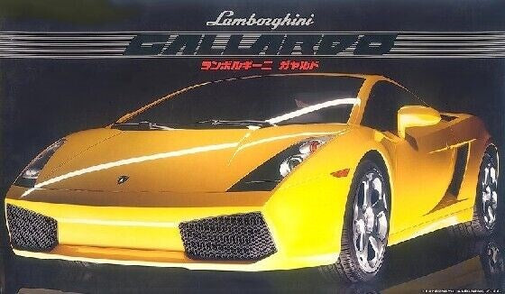 Fujimi 122137 1/24 Lambo. Gallardo