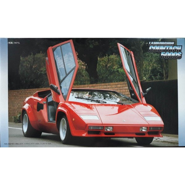 Fujimi 126845 1/24 Lamborghini Countach 5000S