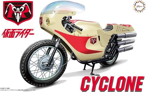 Fujimi 141442 1/12 Cyclone - Kamen Masked Rider