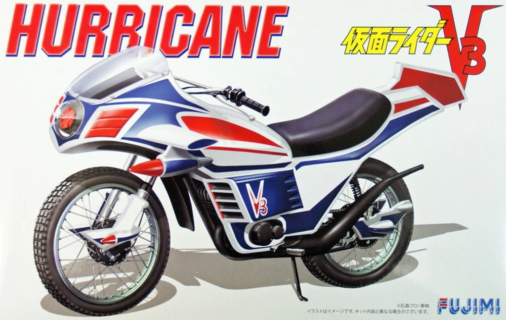 xFujimi 14147 1/12 Kamen Rider 3rd Hurricane