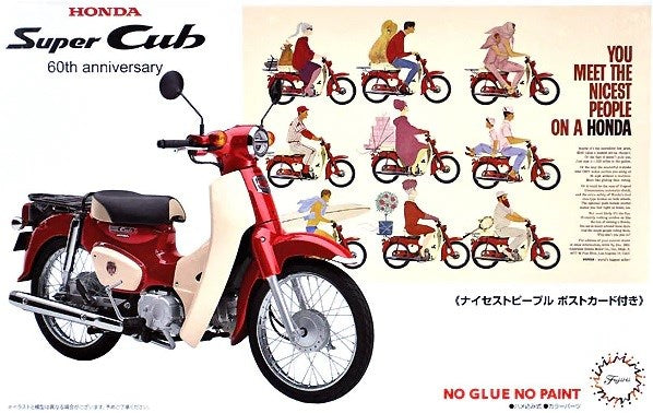 Fujimi 141831 1/12 Honda Super Cub 110 (60th Anniversary)