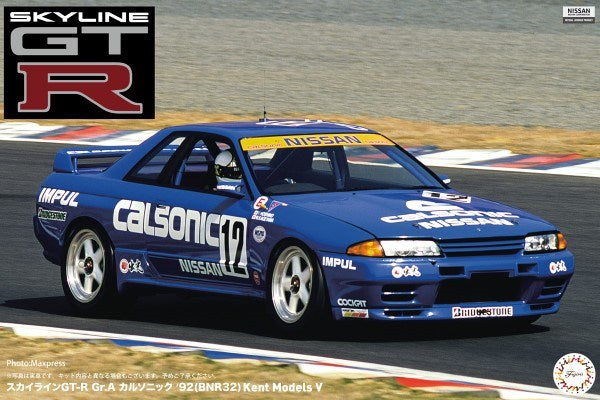 cFujimi 141848 1/12 Nissan Skyline GT-R Gr.A Calsonic 1991