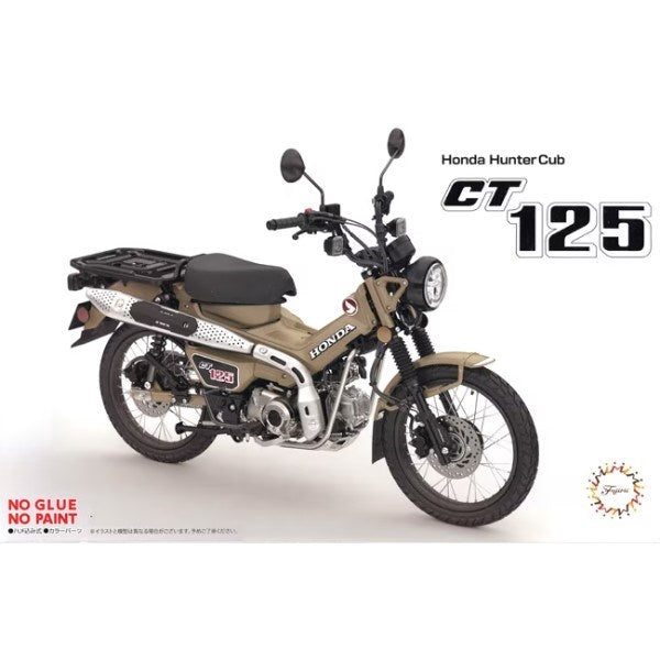 Fujimi 141923 1/12 Honda CT125 Hunter Cub Snap Kit - Matt Fresco Brown