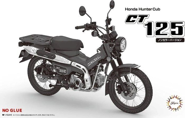 Fujimi 141930 1/12 Honda CT125