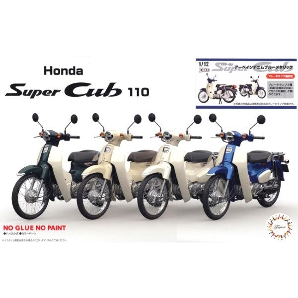 Fujimi 141961 1/12 Honda Super Cub 110 (Urbane Denim Blue Metallic) - Snap Kit