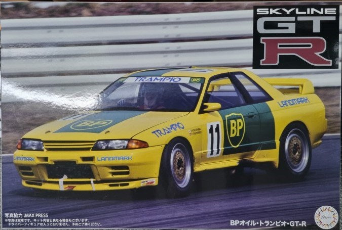 Fujimi 142029 1/12 '93 Skyline GT-R R32 #11