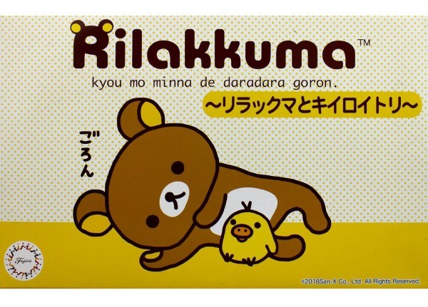 Fujimi 170763 Rilakkuma and Kiiroi Tori (Yellow Bird) - Snap Kit