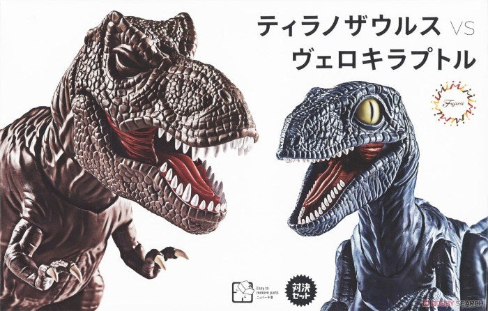Fujimi 170855 Dinosaur Edition Tyrannosaurus vs Velociraptor Showdown SNAP KIT