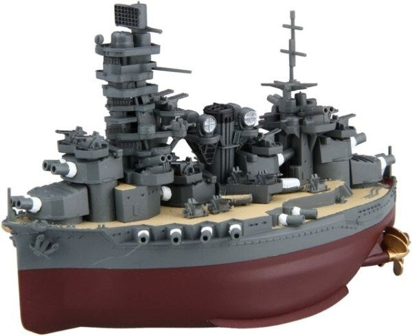 Fujimi 422343 Chibi-Maru Series: Battleship Fuso