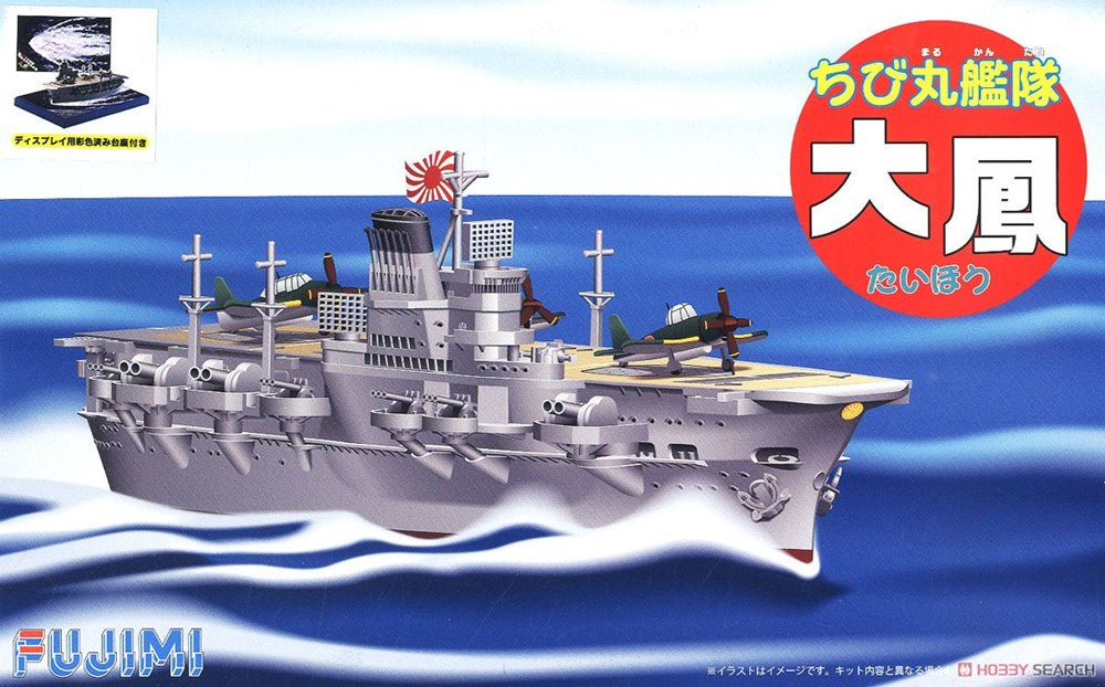 xFujimi 422879 Chibamaru Ship: Taiho w/specia