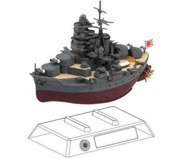 xFujimi 422985 Chibi-Maru Series: Battlecruiser Hiei - Special Version w/Pedestal