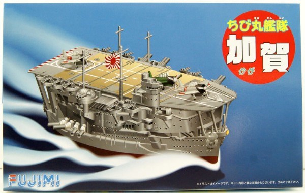 Fujimi 423036 Chibi-Maru Series: Aircraft Carrier Kaga Special Ed. w/PE Parts
