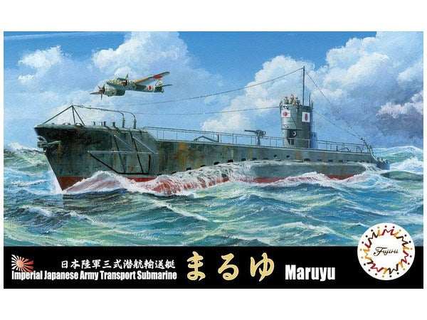 xFujimi 432205 1/700 Scale Maru Yu Imperial Japanese Submarine