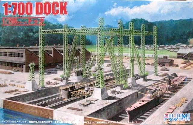 xFujimi 432359 1/700 The Dock Special Version