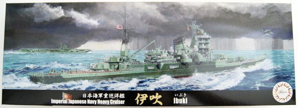 Fujimi 433011 1/700 IJN Heavy Cruiser Ibuki