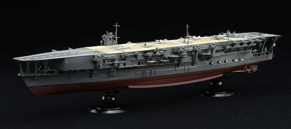 Fujimi 451459 1/700 IJN Aircraft Carrier Kaga - Full Hull Model