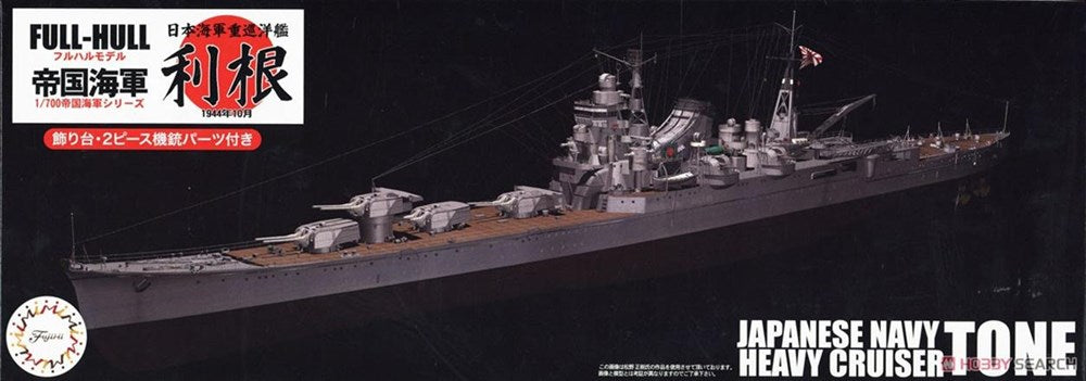 Fujimi 451565 1/700 Tone IJN Cruiser