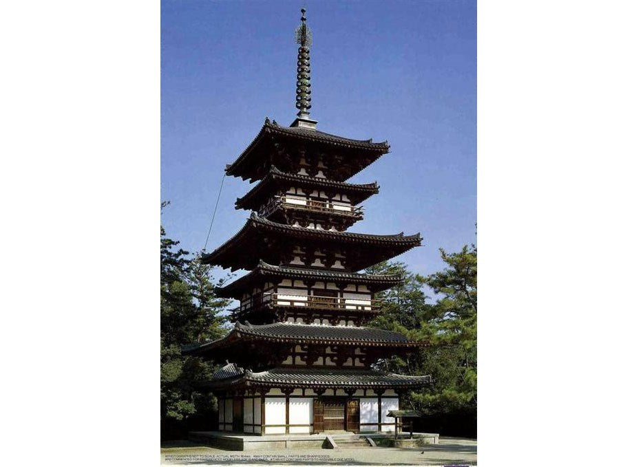 xFujimi 500225 1/100 Temple: Yakushi-ji Toh-t