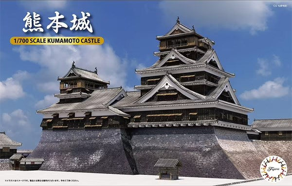 xFujimi 500850 1/700 Kumamoto Castle