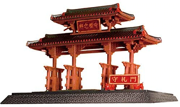 xFujimi 500942 1/100 Shureimon - The 2nd Gate at Shuri Castle Okinawa