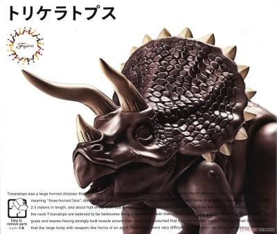 Fujimi 171135 Dinosaur: Triceratops