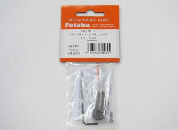 Futaba BS0171 CLAMP HORN AL 18.5 GM