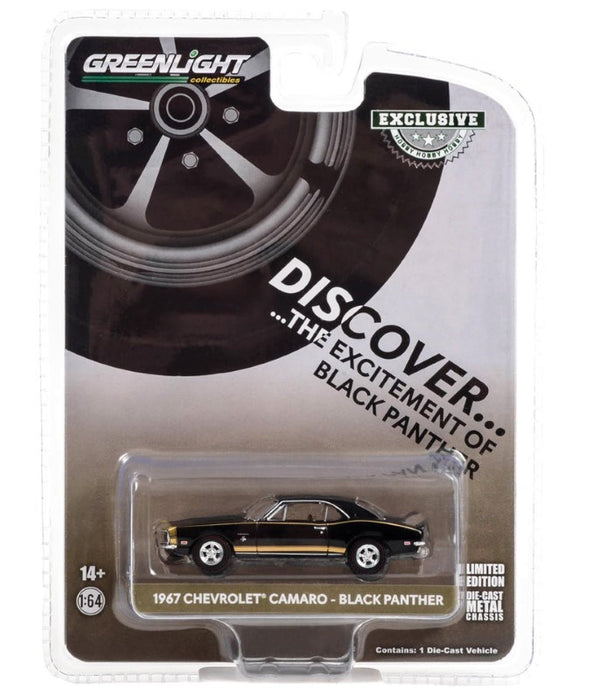 Greenlight GL-30377 1/64 1967 Chevrolet Camaro SS